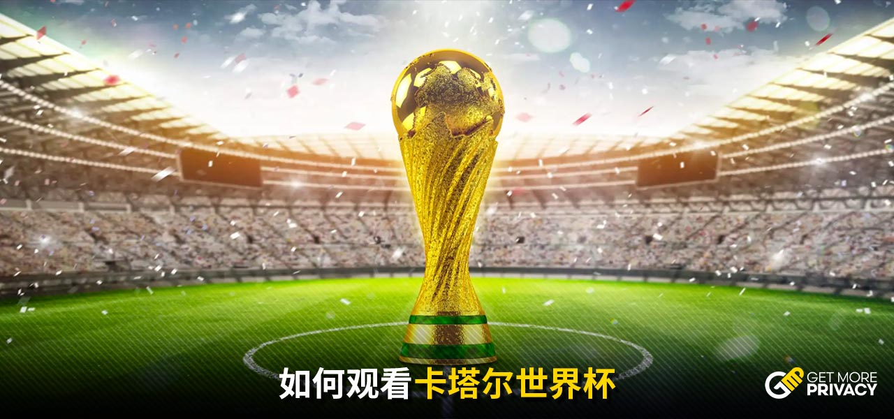供应链管理
