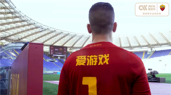 为企业加油